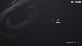 利用认知走查技术验证设计