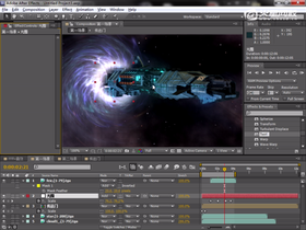 了解飞船侧面光效制作过程及注意事项