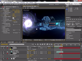 了解如何制作飞船拖尾光效及注意事项