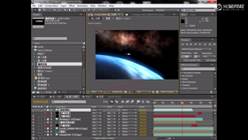 飞船飞出后气流效果的制作和调节