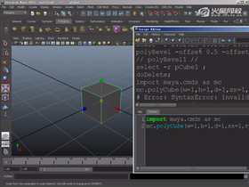 深入了解MEL转换为Python的的方法