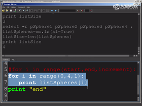 讲解maya中,列表的使用和注意事项