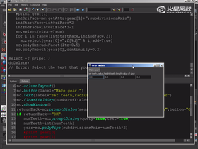 Maya — Python自定义窗口的使用方法和技巧