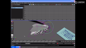 对黄蜂翅膀进行调节