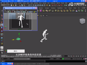 了解如何跟踪动态动作及注意事项