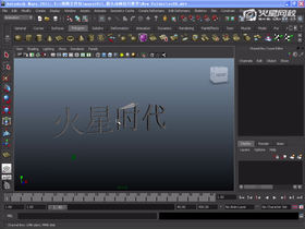 了解如何制作镜头抖动效果及注意事项