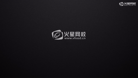 讲解界面元素构成,视图布局修改