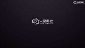 通过实例掌握不同素材的导入方法。
学会当素材丢失后如何找回
掌握低采高代的工作原理及方法