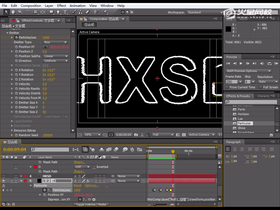 灯光与粒子位置链接的设置