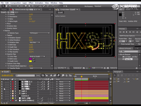 对文字的底部阴影制作