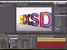 调节粒子颜色和其它小效果