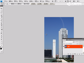 做出一张背景环境图,作为反射图