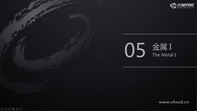 Autodesk金属材质,Autodesk金属漆材质,Autodesk建筑材质,金属焦散,磨砂金属