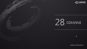 1、在3ds max中创建VUE地面
2、创建CDS工具
3、CDS工具与VUE地面绑定
4、纠正问题
5、输入设置
6、录制动画