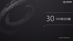 1、汽车怎么飞起来了
2、关于车辆碰撞
3、关于断电
4、关于多齿轮传动问题