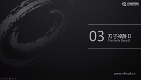 简介Reactor刚体,刚体选择集建立,刚体属性编辑器,Reactor全局设置,多种模型精简方式,Vray渲染不锈钢金属,Vray渲染木纹桌面,Vray渲染陶瓷盘子