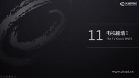 FFD修改器讲解,柔体配合FFD加速计算,刚体绳索与柔体交互,碰撞公差设置,Vray卡通纯色渲染