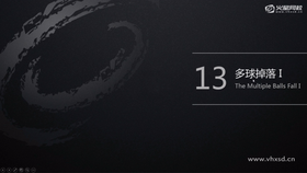 脚本设置多球不同半径,根据半径使用脚本设置多球不同质量,脚本设置多球柔软度,脚本为多对象添加修改器,脚本为多对象设置不同高度,Vary 设置小球自发光