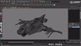 Greeble制作技巧,高重复度物体堆砌技巧