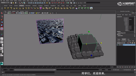 Greeble制作技巧,高重复度物体堆砌技巧