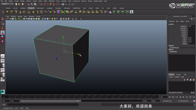 飞船倒角的分类,制作倒角方法讲解。