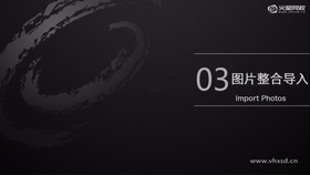 Maya制作生物体基本思路