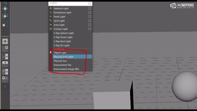 了解基本的灯光使用思路