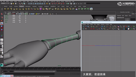 部分难度较大的模型UV整理演示,Maya的uv纹理编辑器讲解。