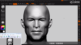 结构收尾,眉毛胡子制作。