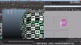 模型文件递交方式,uv技巧与法线烘焙