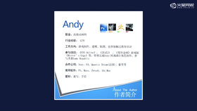 maya建模范例大讲堂课程内容介绍。本系列课程一共包含6套课程,机械类有太空飞船建模;卡通类有可爱虫虫建模和卡通男孩儿的制作;建筑类有中式庭院造型;角色类有男人头像和女人胸像建模。