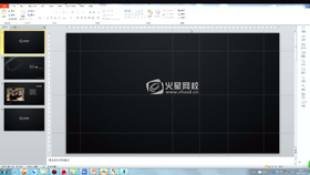 实际案例中相机的打发技巧Ⅰ