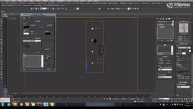 各类常用灯光的用途Ⅵ