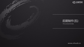 喷光技法的学习
色调如何统一
小神光的点缀