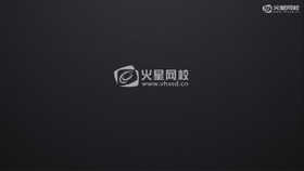 分析墙窗结构
分析大小俩窗关系
创建玻璃窗辅助线