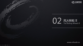 旋转动画设置,曲线编辑器调节,噪波位置控制器,Vray制作塔台材质,Vray制作顶灯材质,Vray制作铁门材质