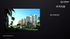 Photoshop后期处理01