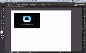 正负形logo的制作方法和技巧。
