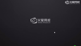 算数运算符号01