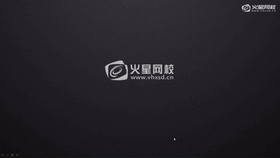 脚尖及前脚掌结构查找及细节处理