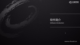 学习EDIUS的历史与特色