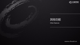 学习EDIUS中的一些零散功能,包括波纹编辑,打组嵌套,多机位等等