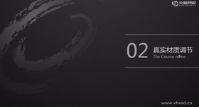 Blend混合材质调节
Mix混合贴图调节
贴图颜色以及亮度调节