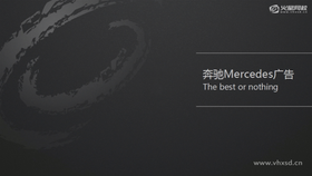 讲解使用MATTE,Stroke,合成,叠层等制作光感标志演变广告。