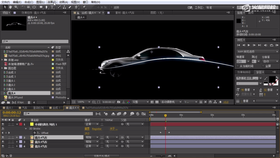 汽车元素调整
光条的流线调节