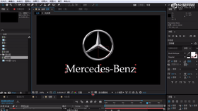 Logo动画演绎标志与文字的动画制作
