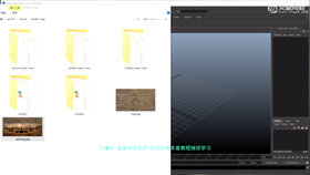 在maya中搭建旗帜的模型,包括旗面和旗杆的大致形状。