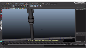 枪头穗穗的制作技巧
