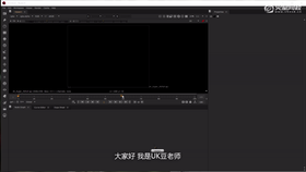 nuke中合成maya渲染出来的序列帧。