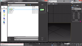 讲解max贴图坐标系统与材质编辑器基本功能